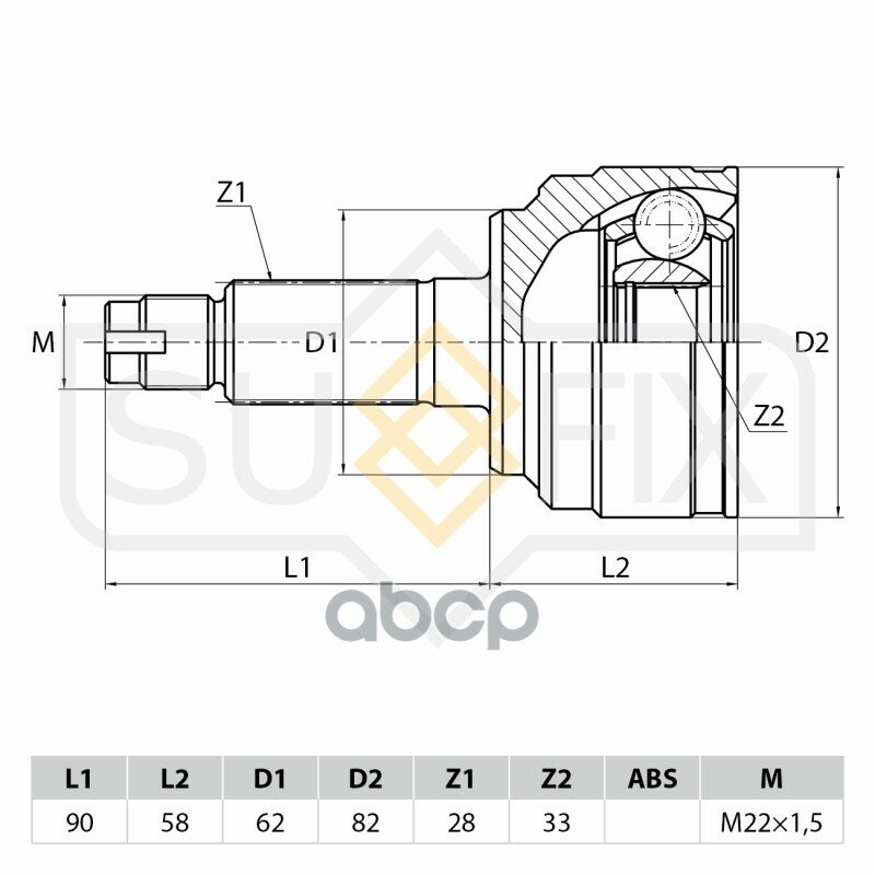 ШРУС наружный | перед прав/лев | SUFIX арт. ST1060 — фото 1