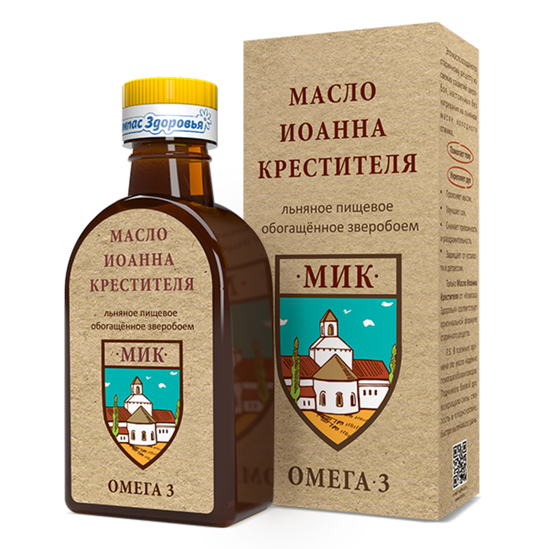 Льняное масло с экстрактом зверобоя "Зверобойное" "Компас здоровья", 200 мл