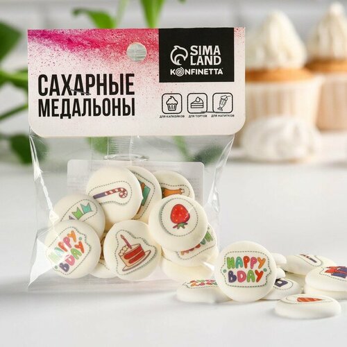 Сахарные фигурки с картинками микс: «День Рождения», 20 г.