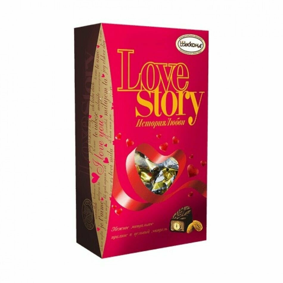 Конфеты Love story 250 г Лав стори Акконд - фотография № 1