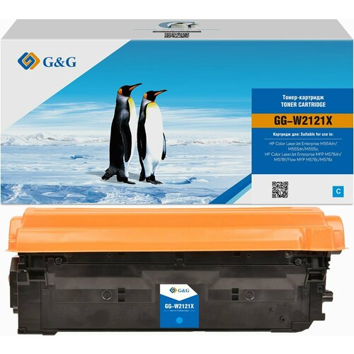 Картридж лазерный G&G 212X GG-W2121X голубой совместимый картридж ds w2121x 212x голубой с чипом