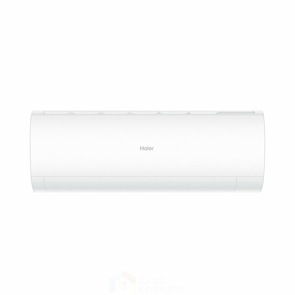 Настенная сплит-система Haier HSU-33HPL103/R3 Coral on/off