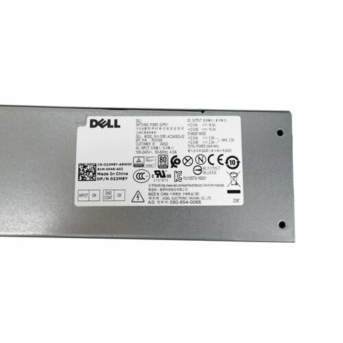 Блок Питания Dell 022M8Y 240W 1782500₽