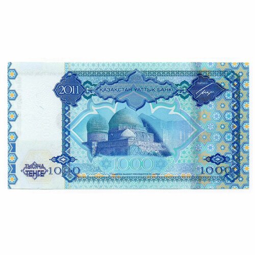 Банкнота 1000 тенге Исламская конференция. Казахстан 2011 аUNC клуб нумизмат банкнота 20000 тенге казахстана 2013 года 20 летию независимости казахстана