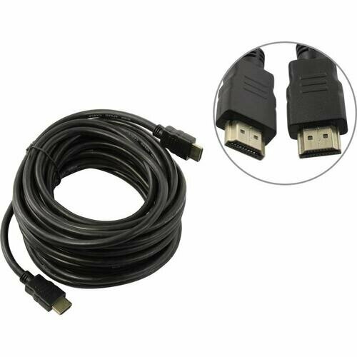 Кабель HDMI -> HDMI Exegate EX-CC-HDMI-7.5