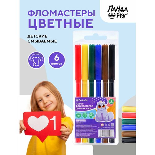 Фломастеры 6 цветов Cats, вентилируемый колпачок, в пластиковом блистере, PANDACORN