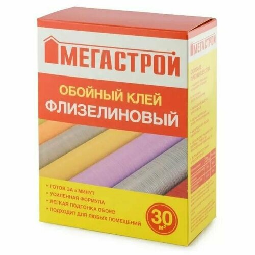 Клей для флизелиновых обоев Мегастрой 30м. кв. 210гр