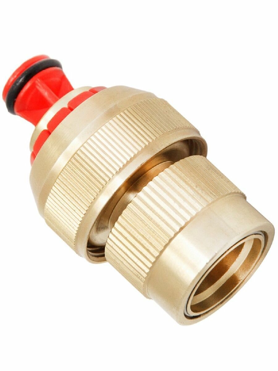 Коннектор 1/2" с аквастопом (латунь) — фото 1