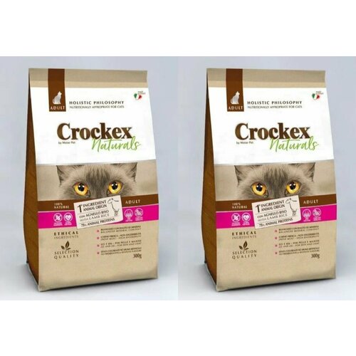 Crockex Wellness Сухой корм для кошек, ягненок с рисом, 300 г, 2 упаковки