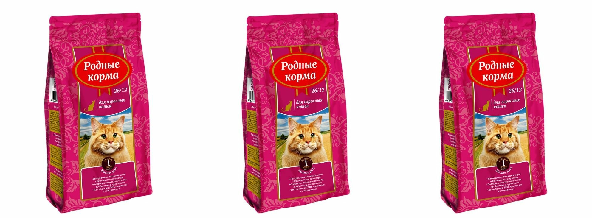 Родные корма Сухой корм для взрослых кошек мясное рагу 409 г, 3 уп