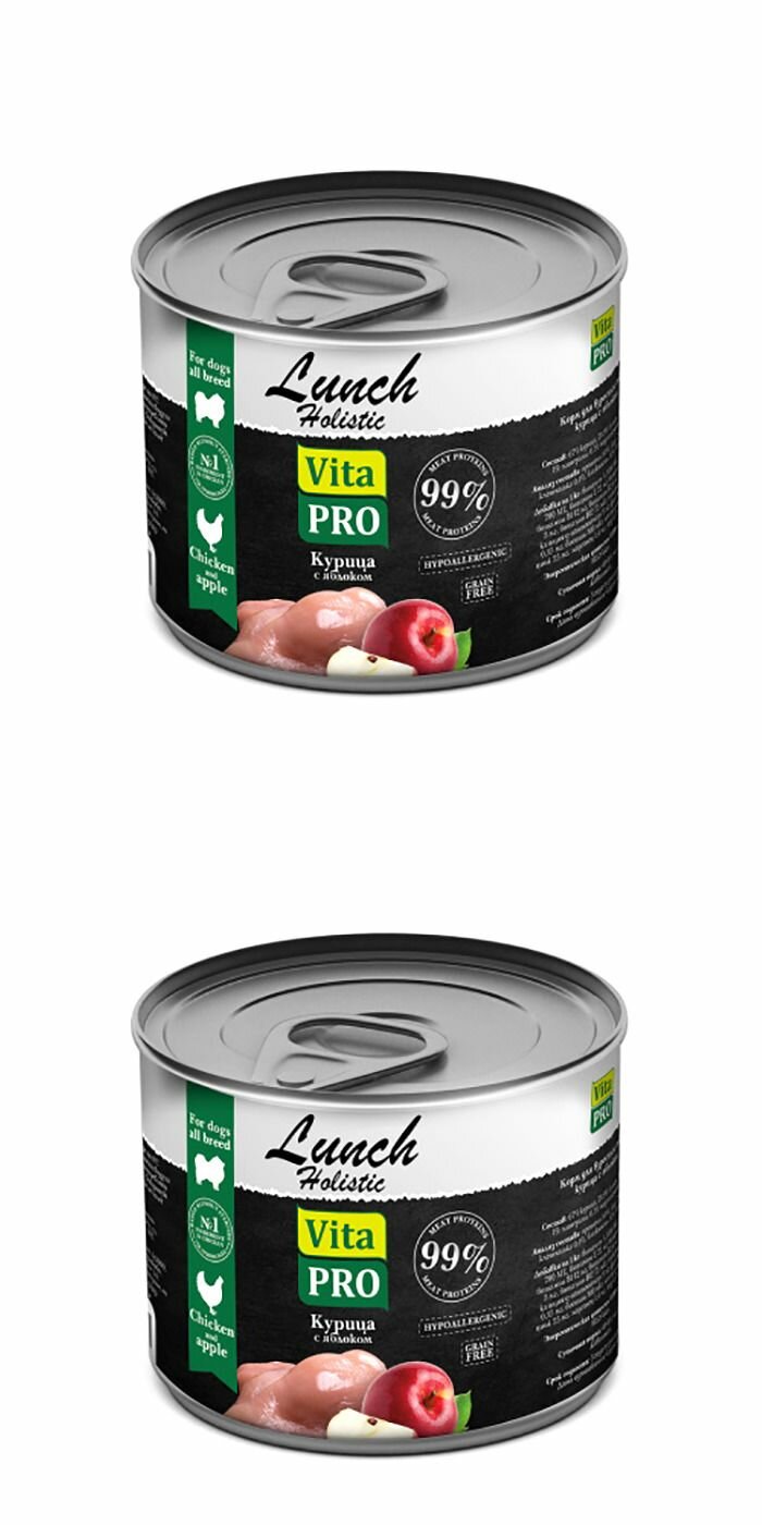 Vita Pro консервы для собак LUNCH курица с яблоком 240 г, 2 шт.