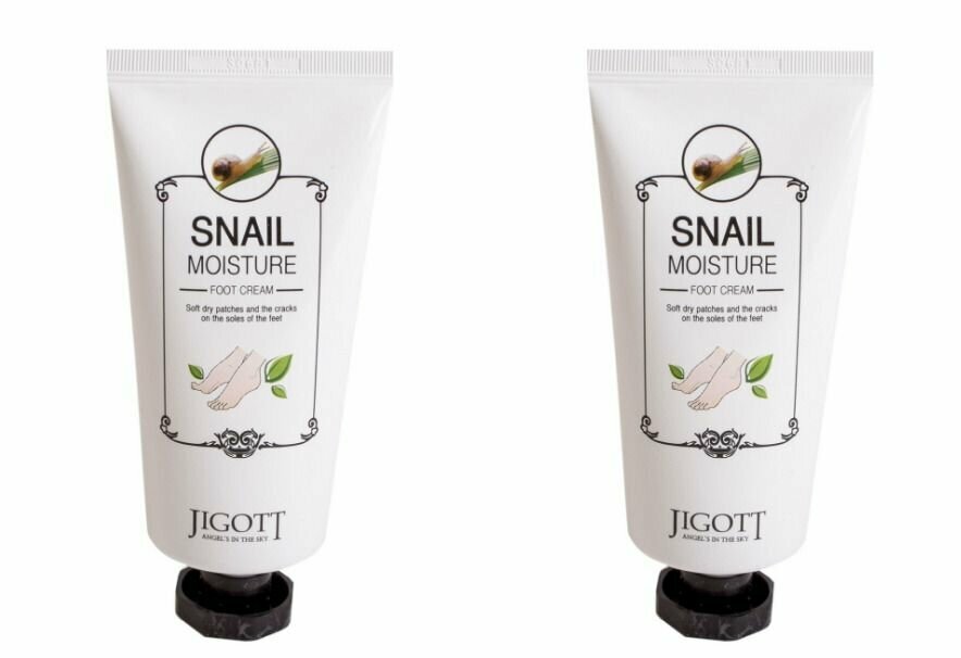 Крем для ног увлажняющий с улиточным муцином Jigott 100мл SKININE COSMETIC - фото №9