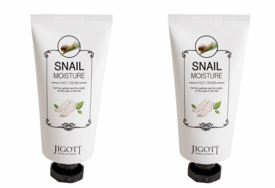 Jigott Крем для ног Jigott Snail Moisture, с улиткой, 100 мл, 2 шт