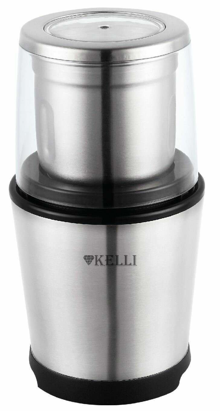 Кофемолка Kelli KL-5136 600Вт 120г +2 чаши