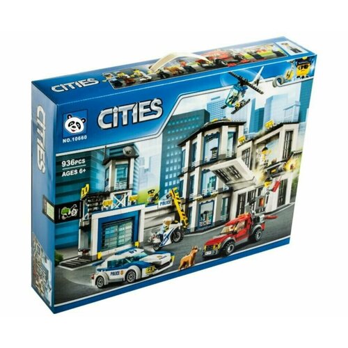 Конструктор Сити 