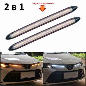 Основная фотография от вендора