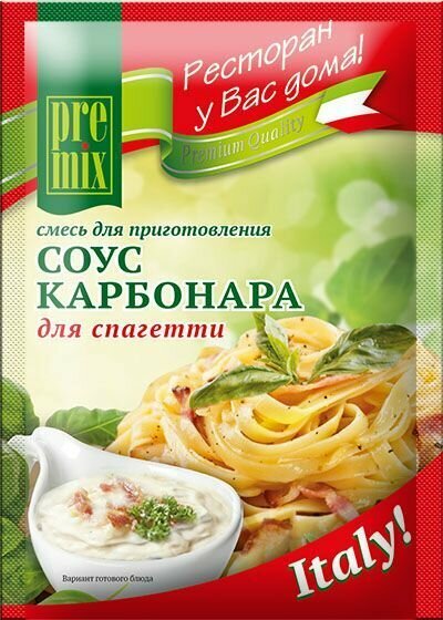 Смесь для приготовления соуса Карбонара для спагетти PreMix, 30 г х 3 штуки — фото 1