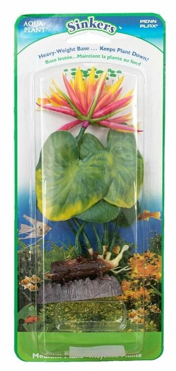 Penn Plax Растение RED WATER LILY 22см с грузом крас-зеленое - фото №3