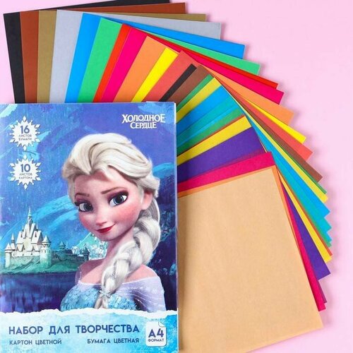 дневник disney холодное сердце эльза для 1 11 класса 48 листов 7462081 Набор Disney Анна и Эльза, А4, 10 листов\цветов картона и 16 листов\цветов бумаги, 1 набор