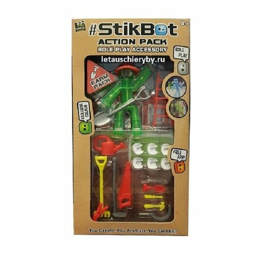 Stikbot - Фигурка Дачник №2 Зеленый