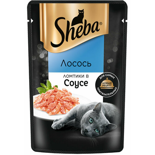 Корм влажный для кошек Sheba Ломтики в соусе с лососем, 56 шт х 75 г