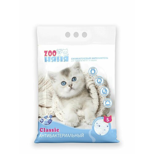 Силикагелевый наполнитель для кошачьего туалета ZOO Няня Классик Антибактериальный впитывающий гипоаллергенный 5л (2 кг)