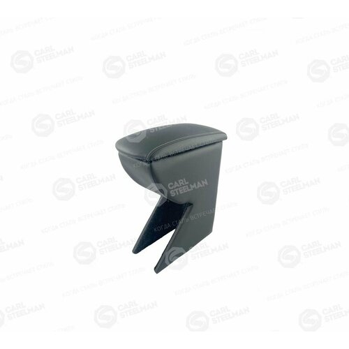 Подлокотник Carl Steelman для Chevrolet Spark (2010-2015) (бар) с подстаканником, черный с темно-серой строчкой