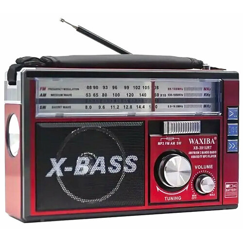 Радиоприемник с проигрывателем MP-3 XB-391URT красный 139000₽