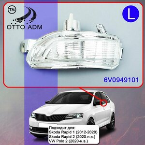 Основная фотография от вендора