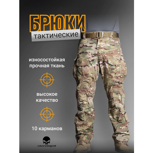 Брюки G3 Tactical Pants Multicam (EmersonGear) 34W