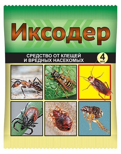 Иксодер концентрат ВХ (4мл ампула)