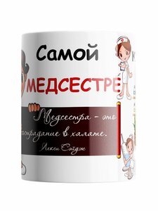 Основная фотография от вендора