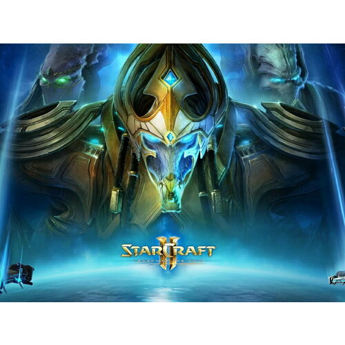 Плакат, постер на бумаге Star Craft 2-Legacy Of The Void/игровые/игра/компьютерные герои персонажи. Размер 42 х 60 см
