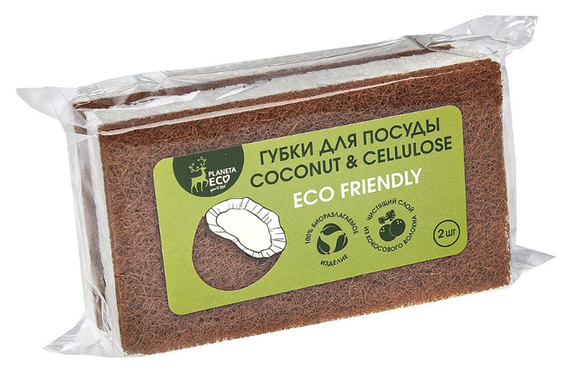 Home Queen You'll love Planeta Eco Coconut & Cellulose Eco Friendly Губки для посуды из коосовых волокон 10*6*2 см 2 шт