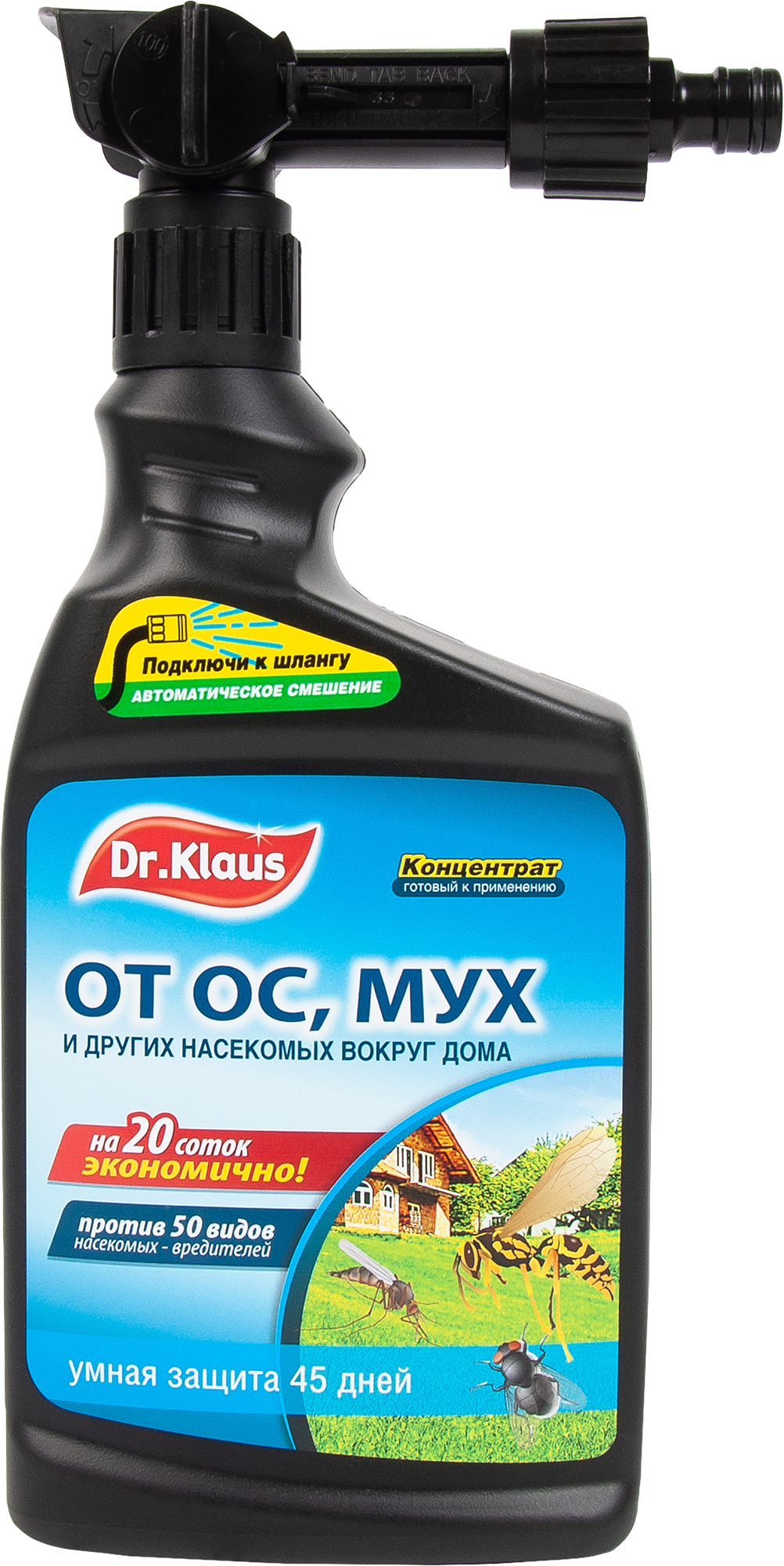 Эжектор Доктор Клаус от ос и мух 1 л
