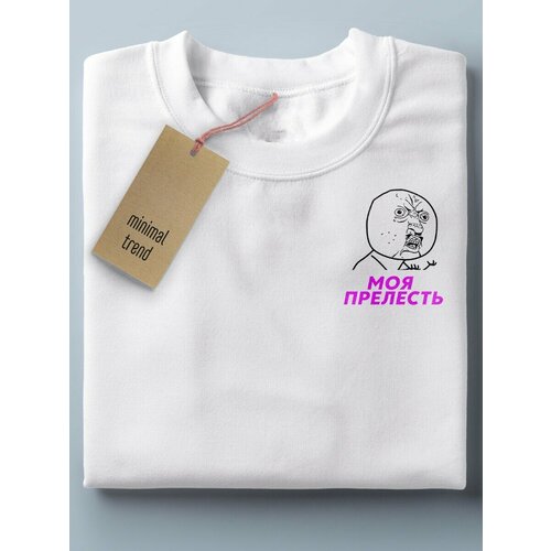 фото Футболка, размер xs, белый нет бренда