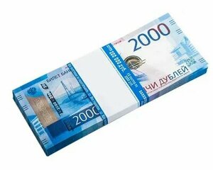 Основная фотография от вендора