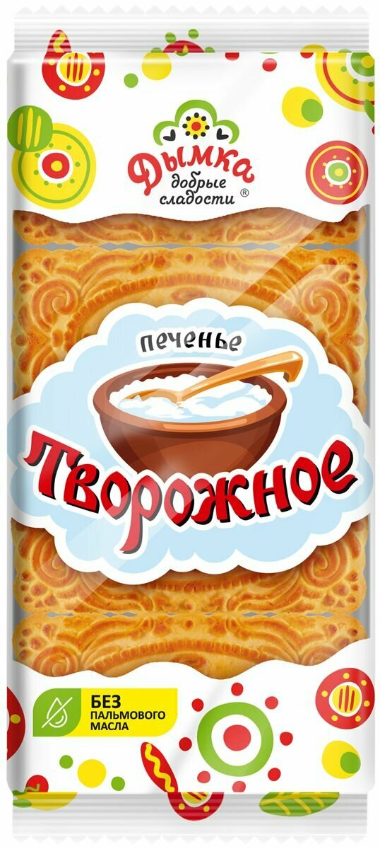 Печенье Дымка Творожное, 260 г - фото №8
