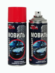 Основная фотография от вендора