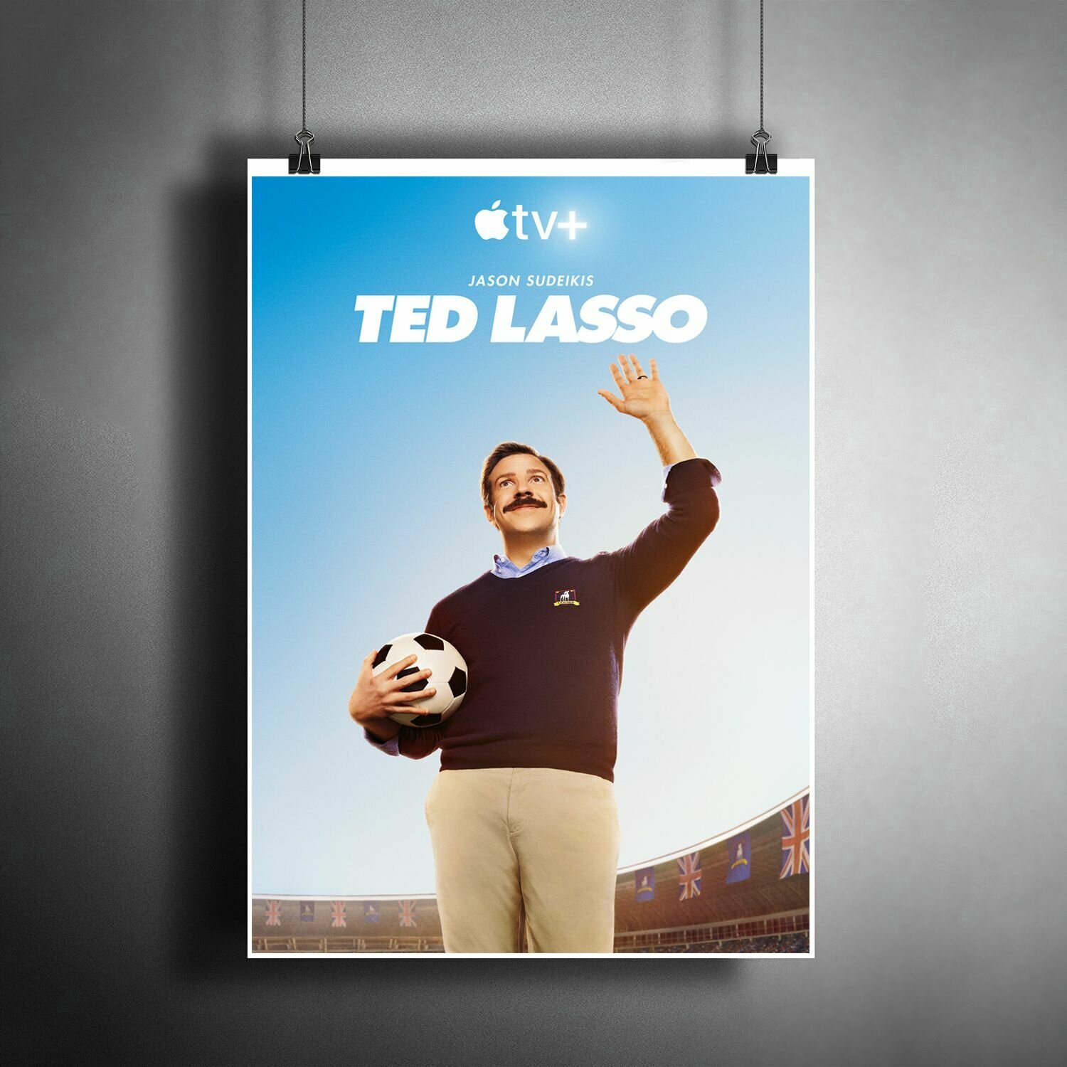 Постер плакат для интерьера "Сериал: Тед Лассо (Ted Lasso). Актёр Джейсон Судейкис" / Декор дома, офиса, комнаты, квартиры, детской A3 (297 x 420 мм)