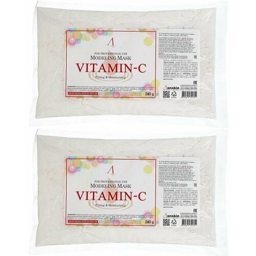 ANSKIN Original Маска для лица Vitamin-C Modeling Mask запасной блок 240гр - 2 штуки