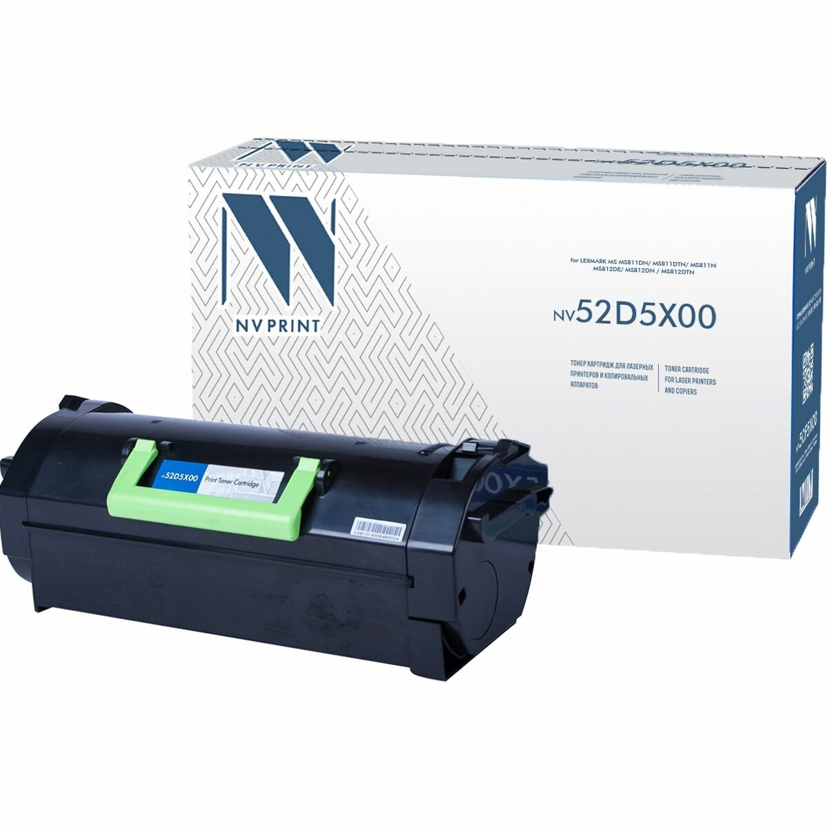 Картридж NV Print 52D5X00 для лазерного картриджа Lexmark MS MS811dn / MS811dtn / MS811n / MS812de / MS812dn / MS812dtn, совместимый