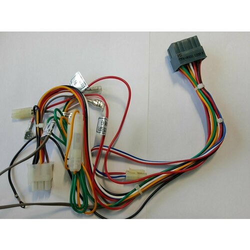 Соединительные провода для блока управления CTX-9000-1200 (Turbo 13-30, Turbo Hi Fin 25-30, STSO 13-30) S271100001