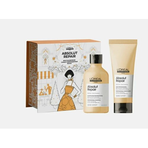 L'OREAL PROFESSIONNEL serie expert absolut repair - Зимний набор для восстановления поврежденных волос