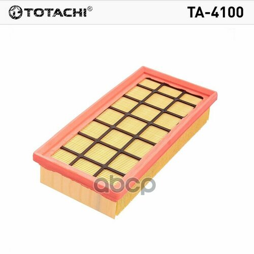 Totachi Ta-4100 Oem 8450033130 TOTACHI арт. TA4100