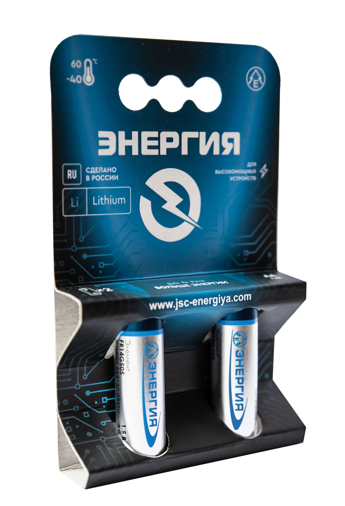 Батарейки FR14G505 (FR6) AA Lithium 2 шт. Блистер