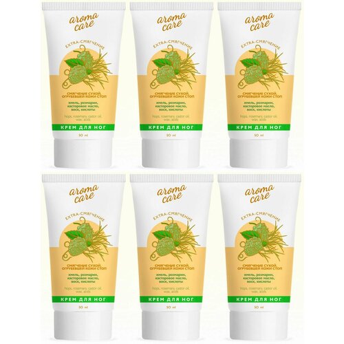 Галант Косметик Крем для ног Aroma Care Extra-смягчение, 50 мл, 6 шт