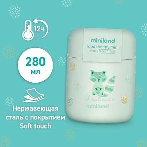 Детский термос для еды и жидкостей Miniland Thermy Dolce Mini 280 мл, бирюзовый/енот
