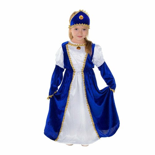 Карнавальный костюм Маленькая принцесса