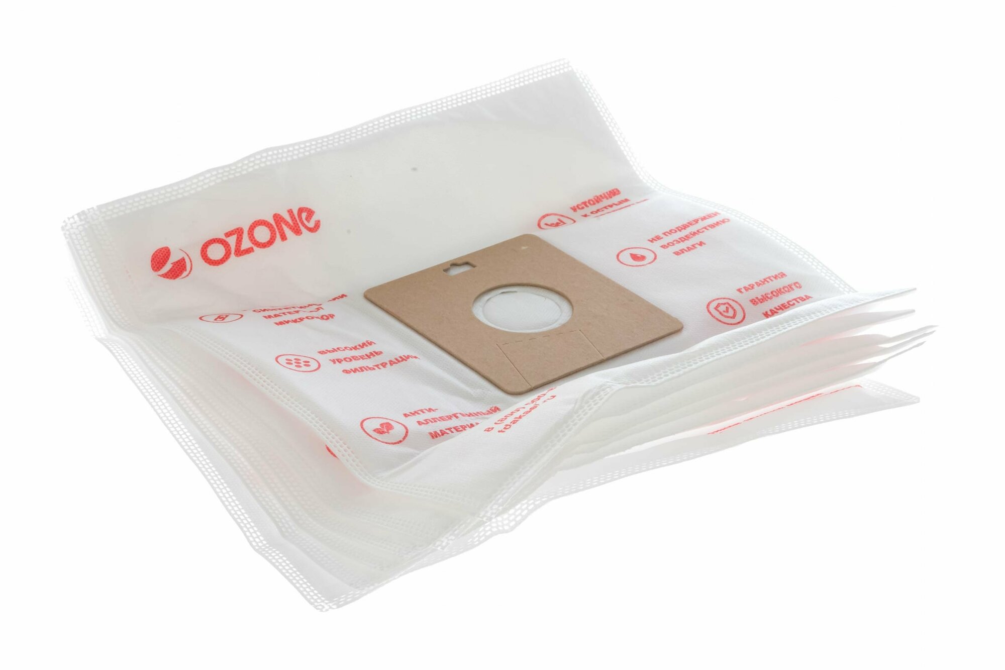 OZONE Синтетические мешки пылесборники XXL-03